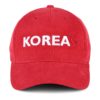 KOREAS-LSF Adjustable Hat – Red